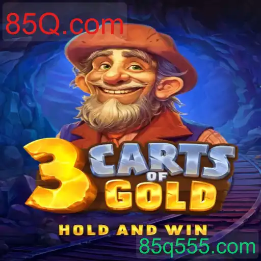 3cartsOfGold