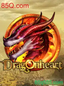 DragonHeart: Uma Aventura Mítica no Mundo dos Dragões